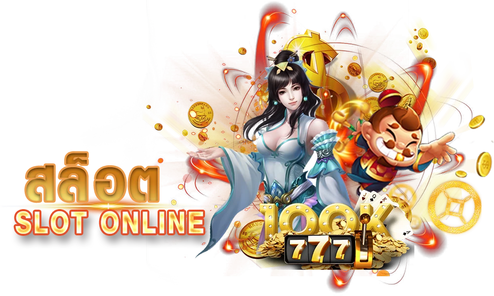 xonebet กับประสบการณ์ความบันเทิงแบบอินเทอร์แอกทีฟ