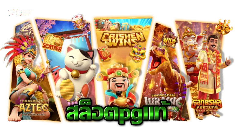 xonebet เครดิต ฟรี